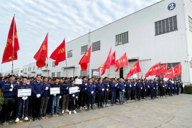 صحت حاصل کرنے کے لیے دوڑیں، توانائی حاصل کرنے کے لیے دوڑیں! SUZHOU JWELL Machinery CO., LTD نے نئے سال کے دن کو خوش آمدید کہنے کے لیے 10,000 میٹر لمبی دوری کی سرگرمی کا انعقاد کیا۔