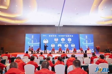 بااختیار بنائیں · توسیع کریں · Jwell مشینری 2026 مارکیٹنگ کانفرنس بنائیں