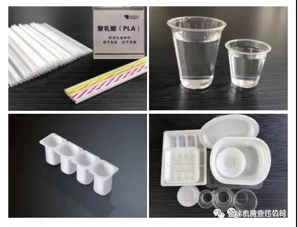5 5